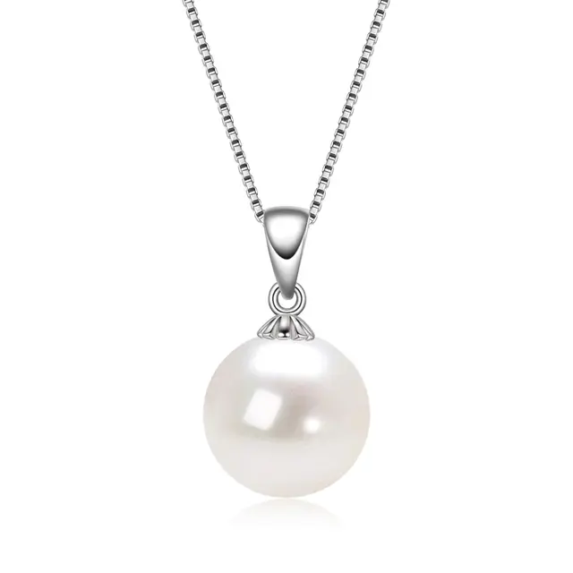 9-10mm white pearl pendant necklace