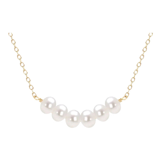 5.5 - 5mm multi pearl pendant necklace